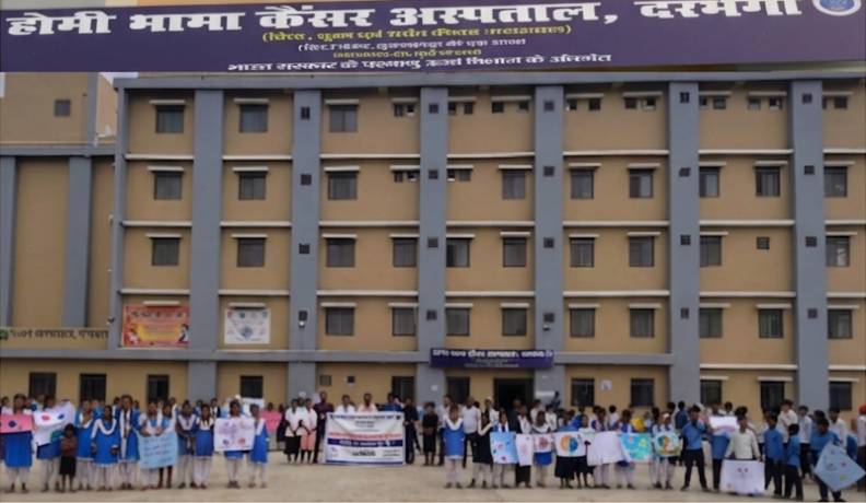 HBCH Darbhanga Building